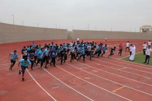 The Fourth Annual Athletics Championships at the Department of Physical Education